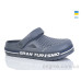 Кроксы Lot Shoes